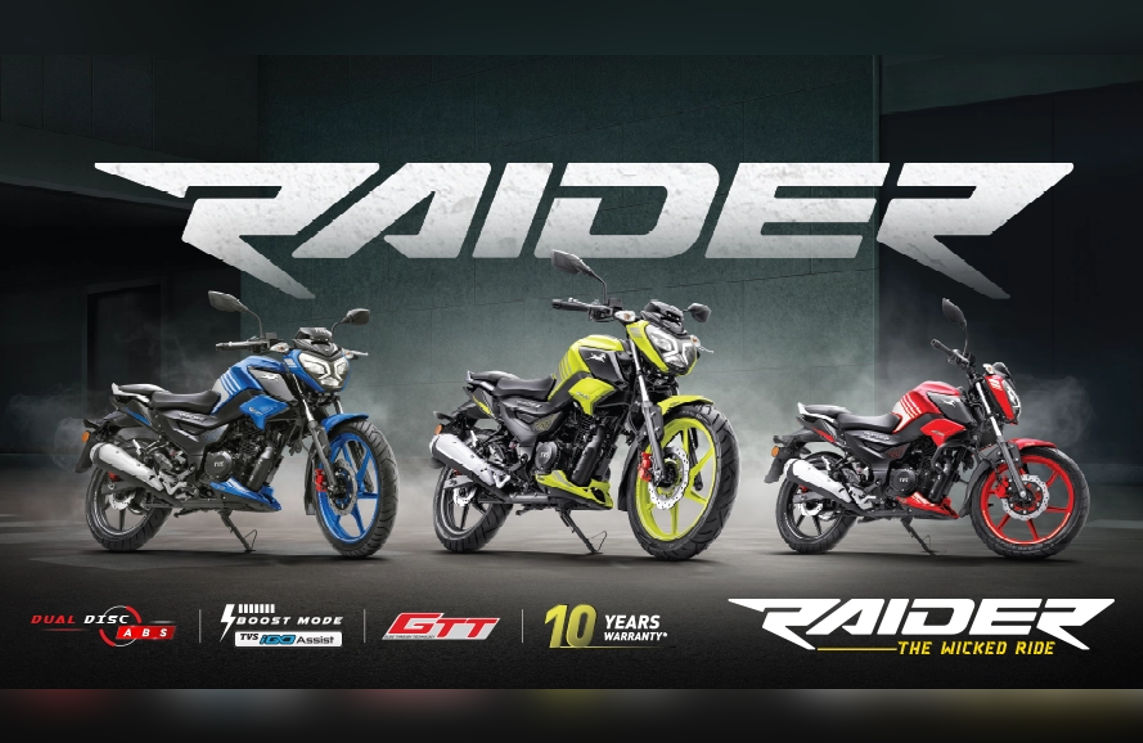 TVS Raider 125 Colour Range Lineup