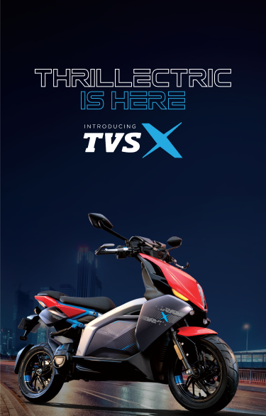 new gadi two wheeler