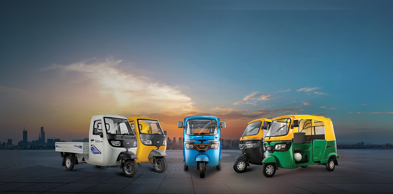 TVS commercial mobility range