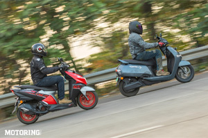 TVS iQube Electric Scooter Motoring World