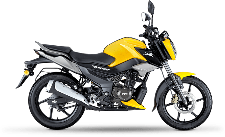 Tvs motor company bikes deals