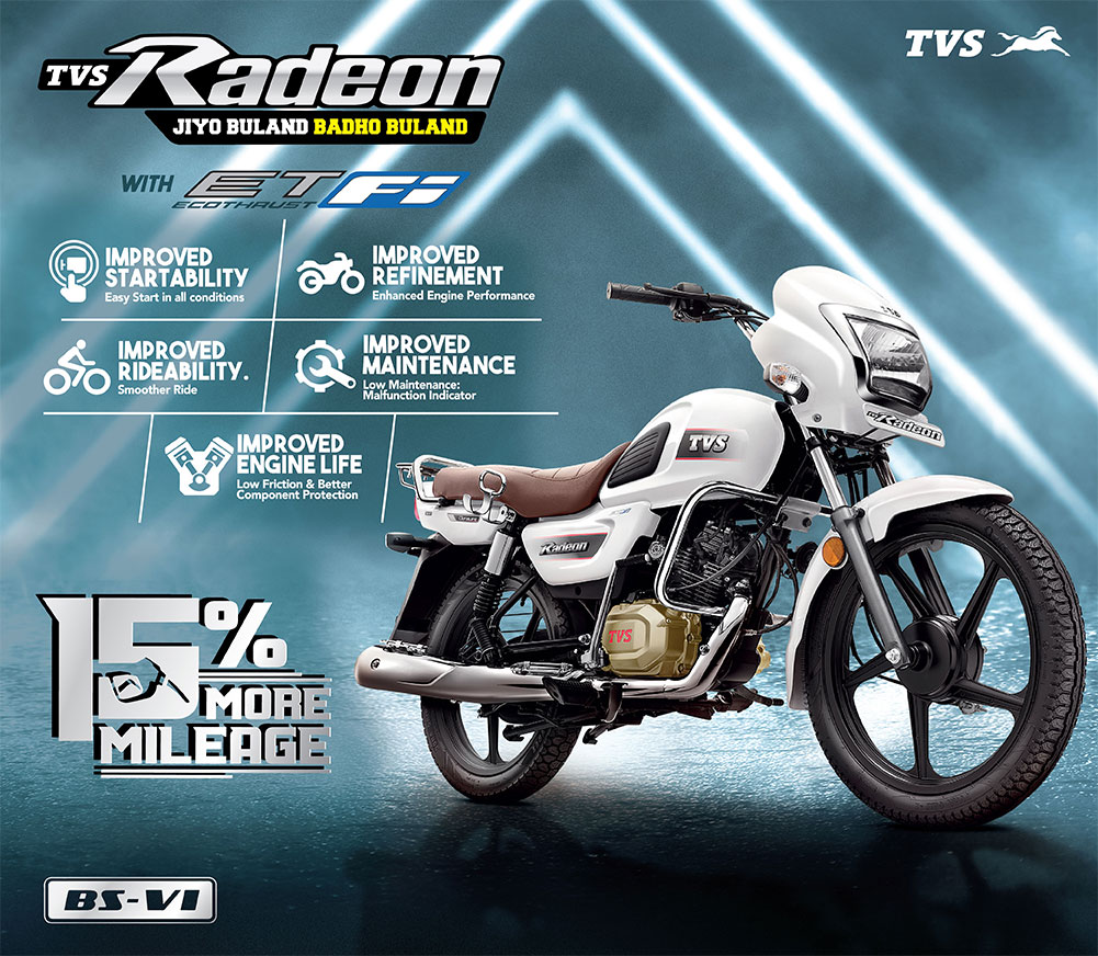Tvs Radeon Price Mileage Images Colours Specs Reviews