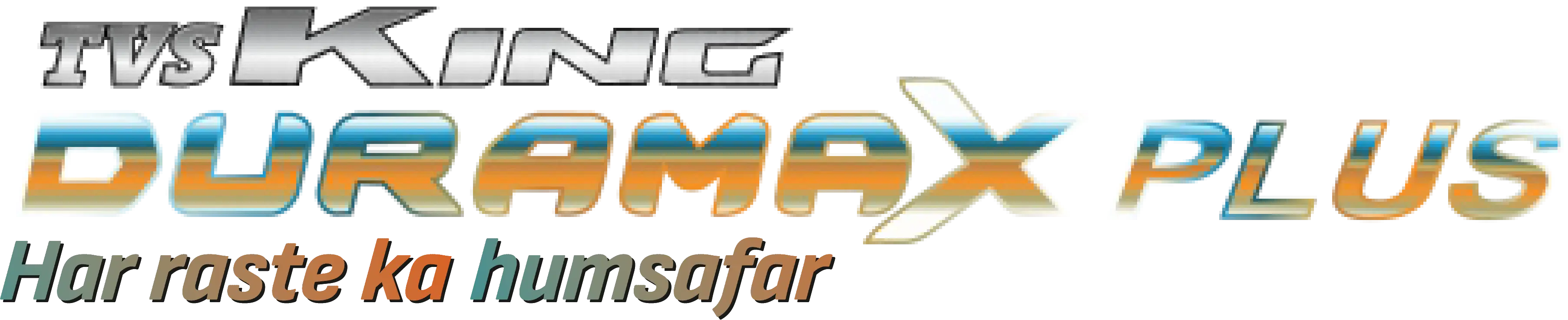 TVS Duramax Plus Logo