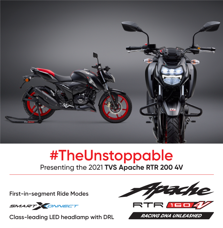 tvs apache rtr 160 bike battery price