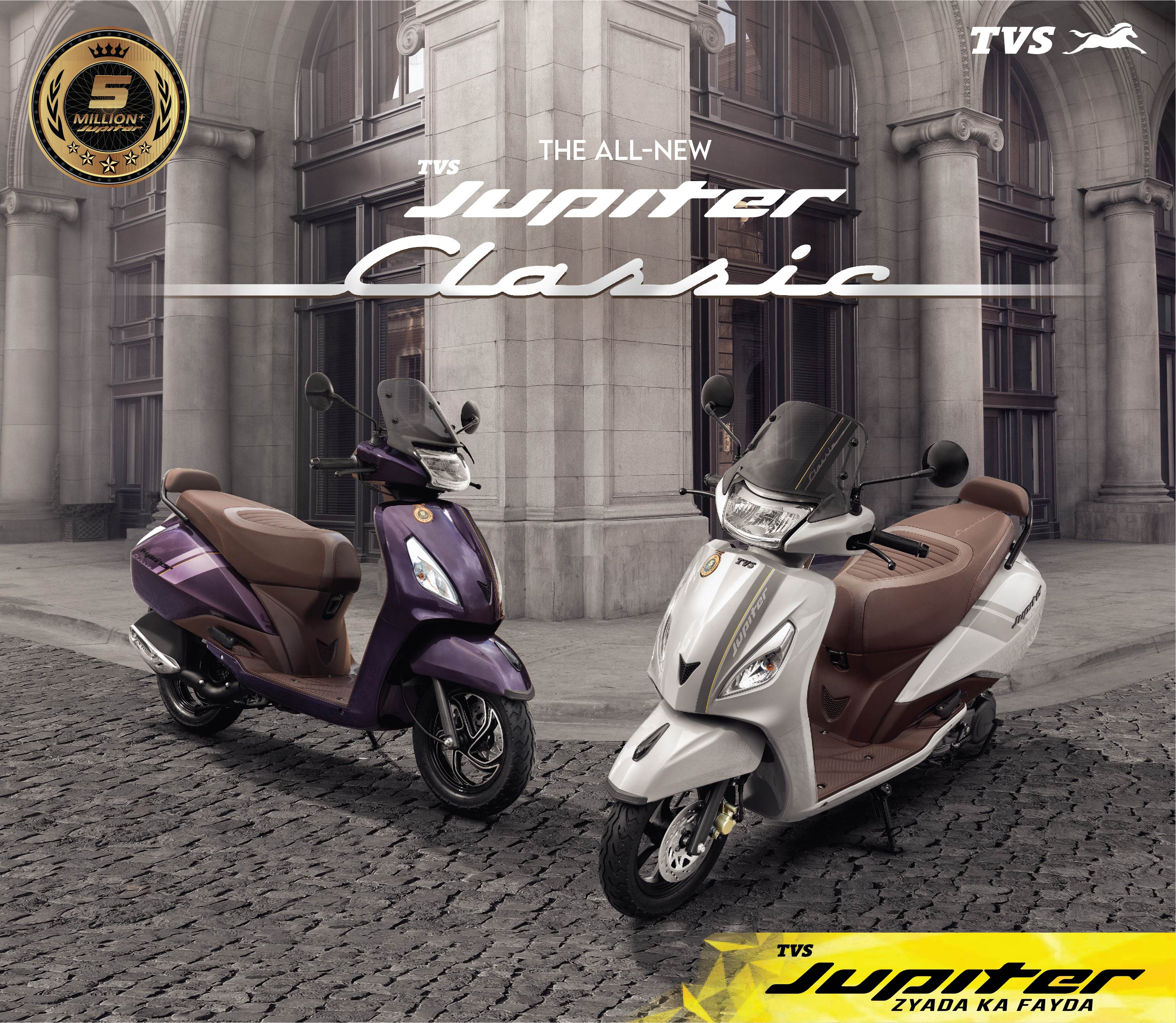 TVS Jupiter Classic BS6 Zyada Mileage, Features, and Specs