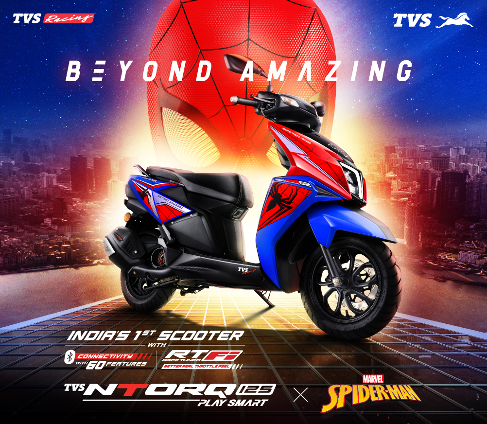 TVS NTORQ 125 Super Squad Edition - TVS 