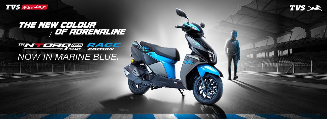 Tvs Scooters 125cc Online Tvs Scooters 125cc Online