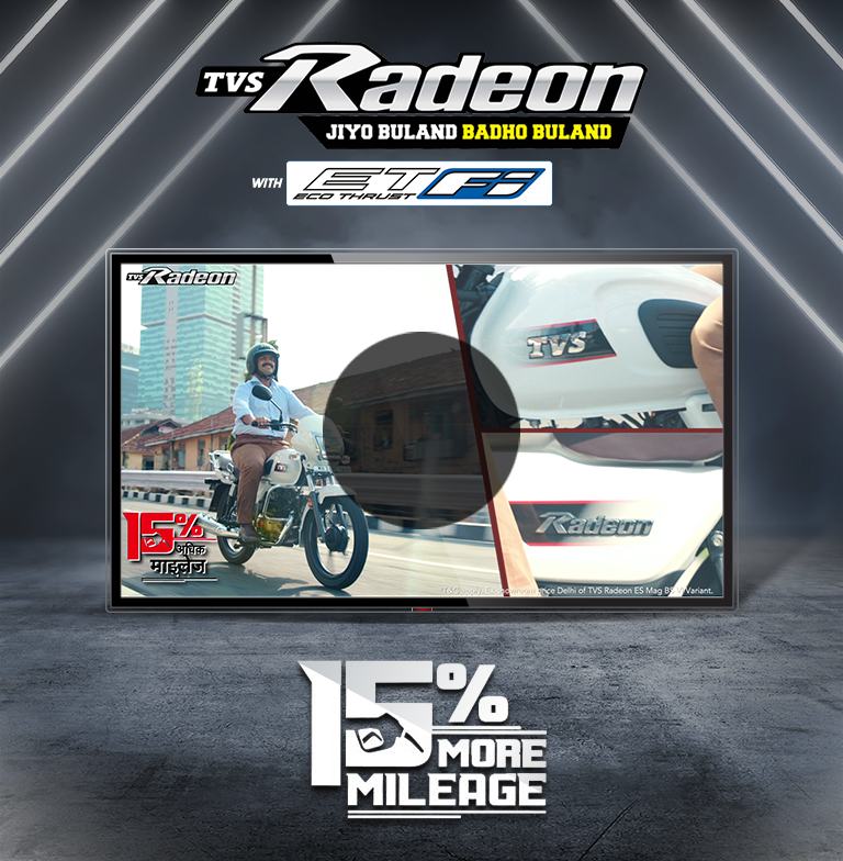 TVS Radeon Specifications - Mileage, Weight, Engine, & Suspension