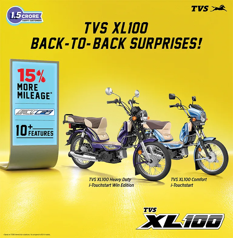 TVS XL100 Heavy Duty: Price, Mileage, Colours & Specifications